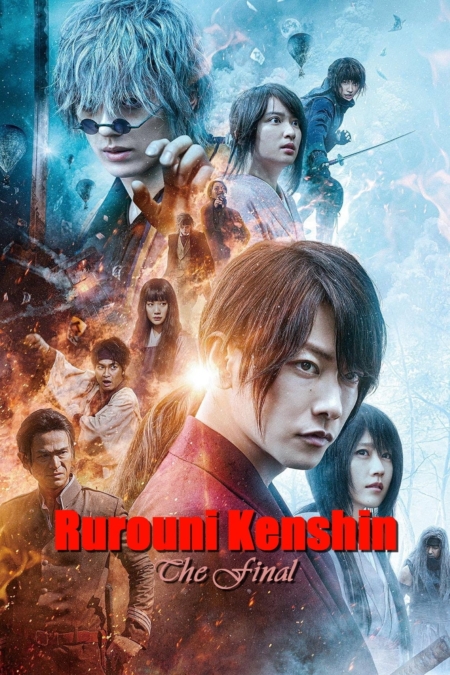 Rurouni Kenshin The Final 2021