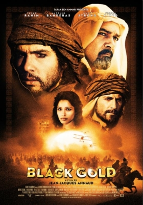 Black Gold ล่าขุมทองดับตะวัน (2011)