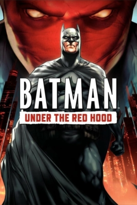 Batman: Under the Red Hood แบทแมน: ศึกจอมวายร้ายหน้ากากแดง (2010) ซับไทย