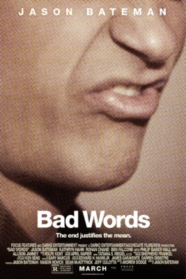 Bad Words ผู้ชายแสบได้ถ้วย (2013)