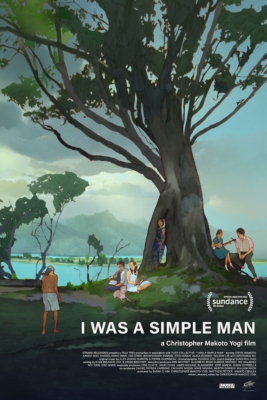 I Was a Simple Man (2021) ซับไทย