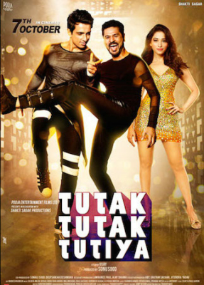 Tutak Tutak Tutiya นี่แหละภรรยาผม (2016)