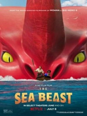 The Sea Beast อสูรทะเล (2022)