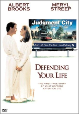 Defending Your Life ความรักตกสวรรค์ (1991) ซับไทย