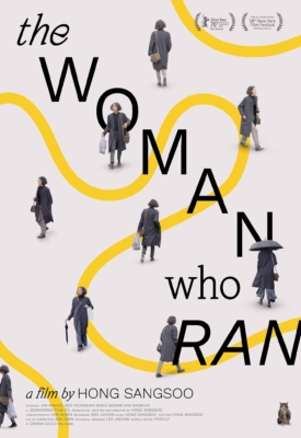 The Woman Who Ran อยากให้โลกนี้ไม่มีเธอ (2020) ซับไทย