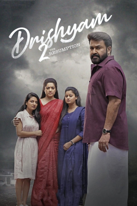 Drishyam 2 2 2021