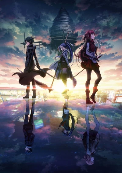 Sword Art Online Progressive 8211 Aria of a Starless Night 2 2 2021