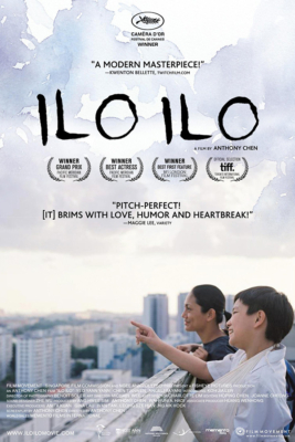 Ilo Ilo อิโล อิโล่ เต็มไปด้วยรัก (2013)