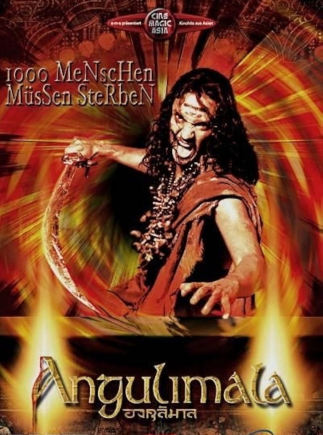 Angulimala 2003