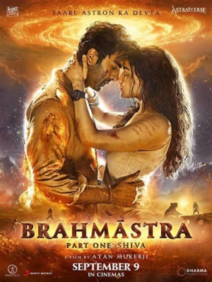 Brahmastra Part One: Shiva พราหมณศัสตรา ภาคหนึ่ง: ศิวะ (2022) ซับไทย