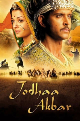 Jodhaa Akbar อัศวินราชา บุปผาสวรรค์รานี (2008)