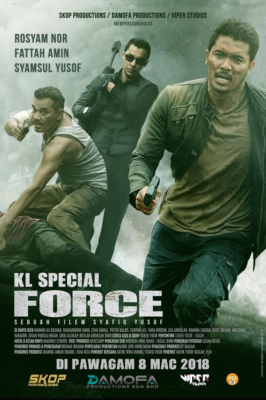 KL Special Force (2018) ซับไทย