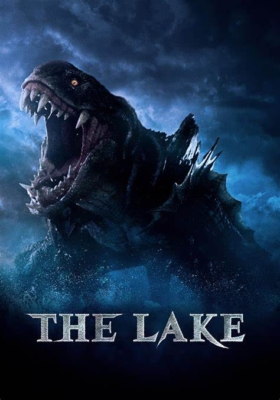 บึงกาฬ The Lake (2022)