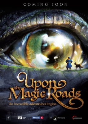Upon the Magic Roads (2021) ซับไทย