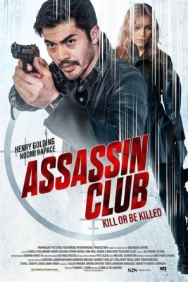 Assassin Club (2023) ซับไทย
