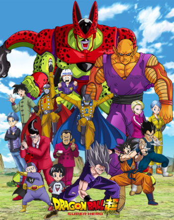 Dragon Ball Super Super Hero 2022