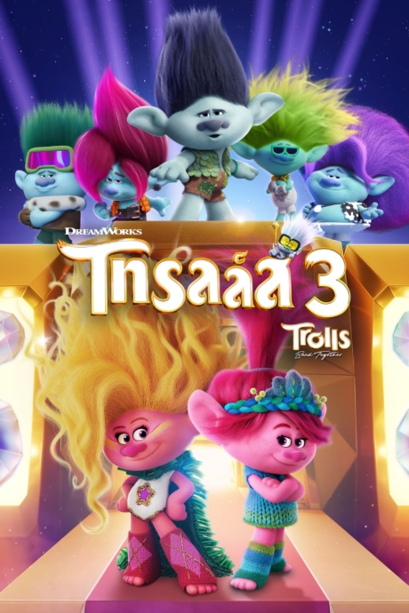 Trolls Band Together 3 2023