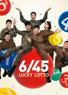 6 45 Lucky Lotto 2022