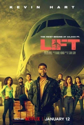Lift 2024