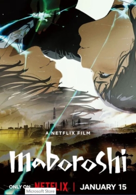 maboroshi 2023