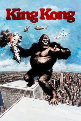King Kong 1976
