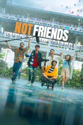 Google Not Friends 2023