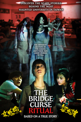 The Bridge Curse Ritual 2023