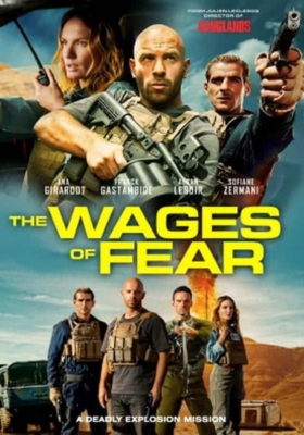The Wages of Fear 2024