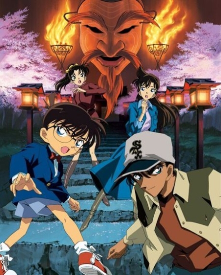 Detective Conan the Movie 7 Crossroad in the Ancient Capital 7 2003
