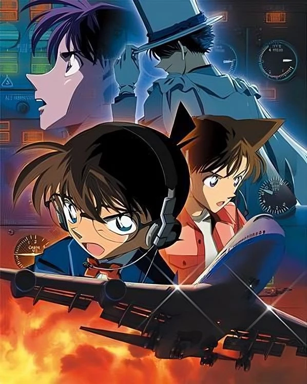 Detective Conan the Movie 8 Magician of the Silver Sky 8 2004
