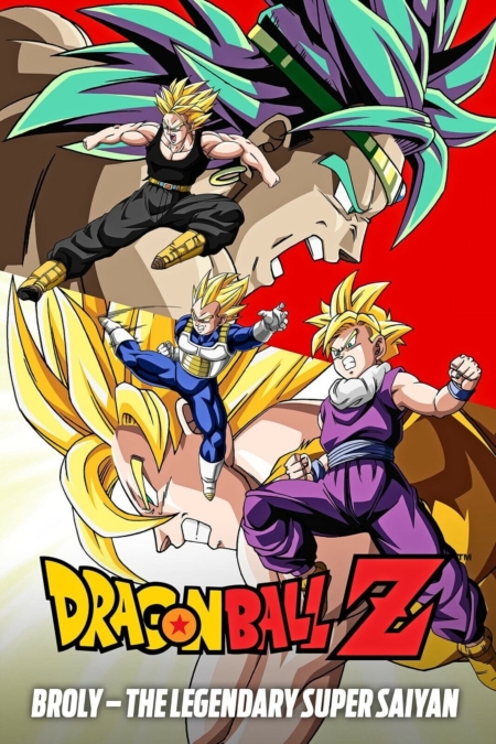 Dragon Ball Z The Movie 8 Broly 8211 The Legendary Super Saiyan 8 1993