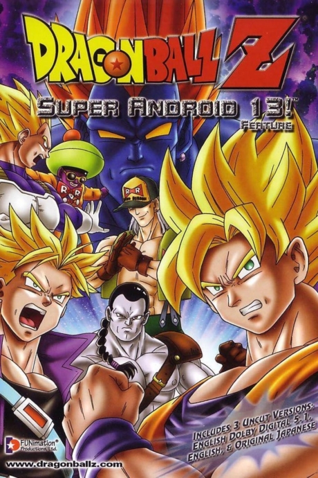 Dragon Ball Z The Movie 7 Super Android 13 13 7 1992