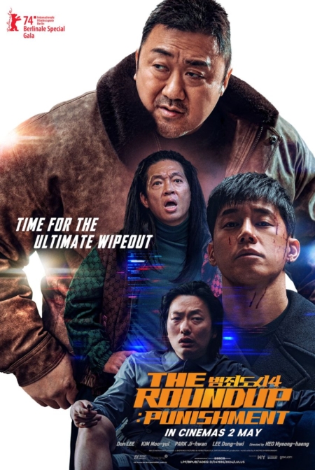 The Roundup 3 Punishment 3 2024