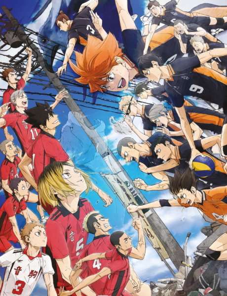 Haikyuu The Dumpster Battle 2024