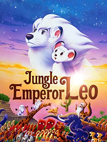 Jungle Emperor Leo 1997