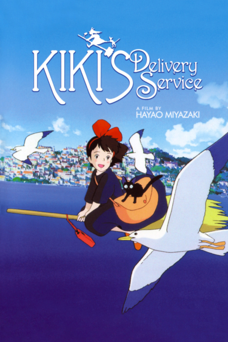 Kiki 8217 s Delivery Service 1989