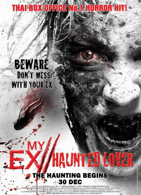 My Ex 2 Haunted Lover 2010