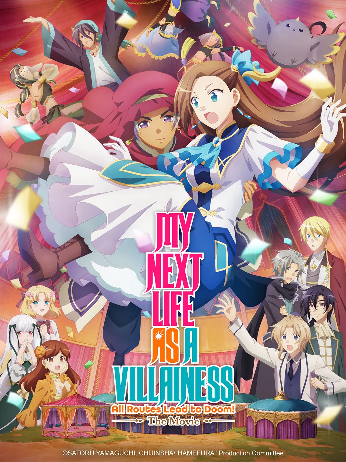 My Next Life as a Villainess All Routes Lead to Doom The Movie 2023