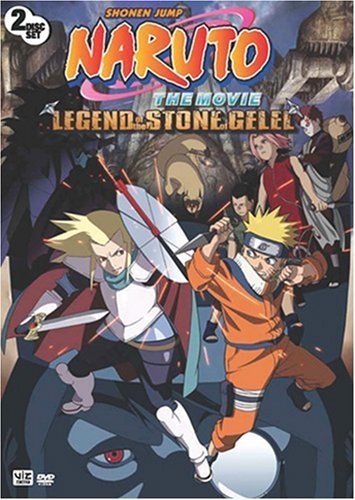 Naruto the Movie 2 2 2005