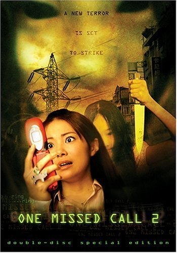 One Missed Call 2 2 2005
