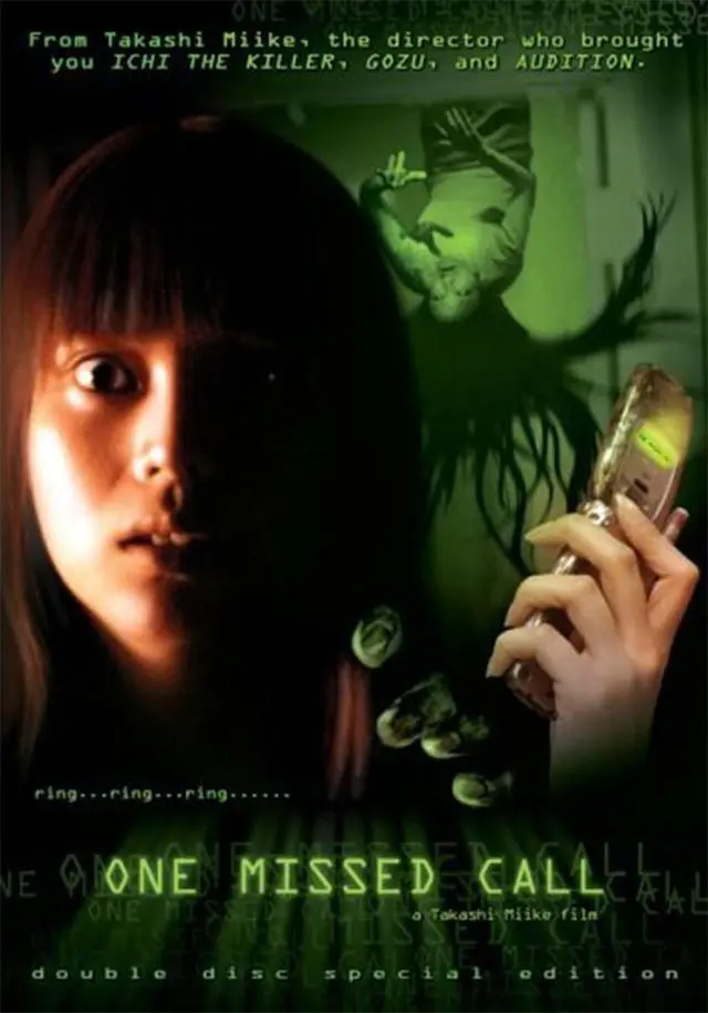 One Missed Call 2003