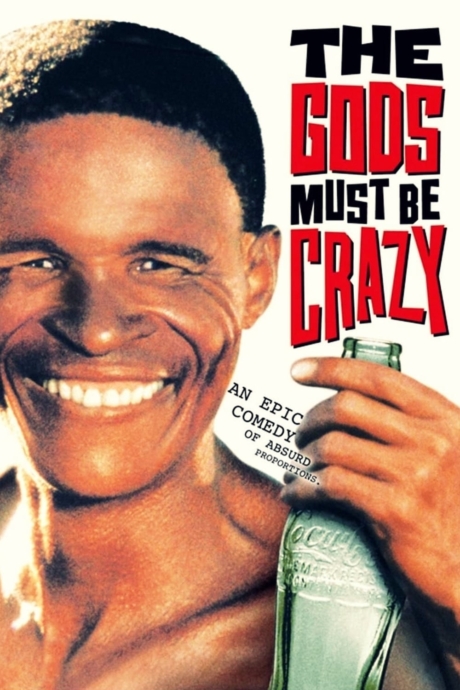 The Gods Must Be Crazy 1 1 1980