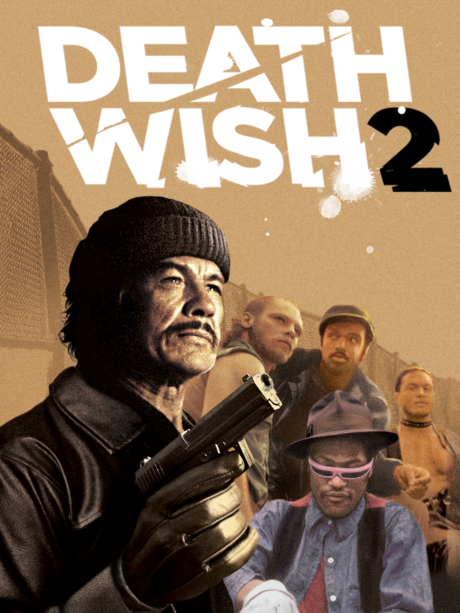 Death Wish II 2 1982