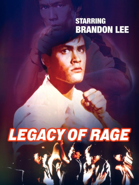 Legacy of Rage 1986