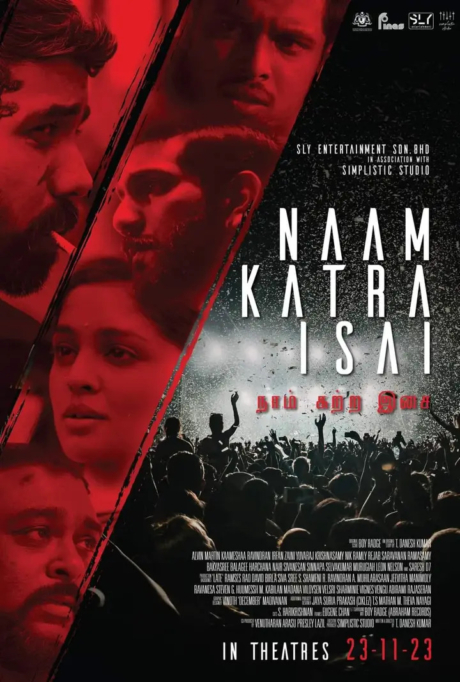 Naam Katra Isai 2023