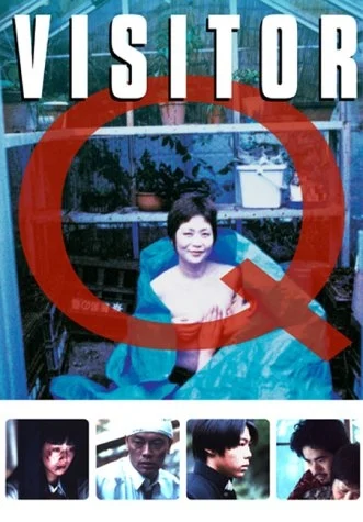 Visitor Q 2001
