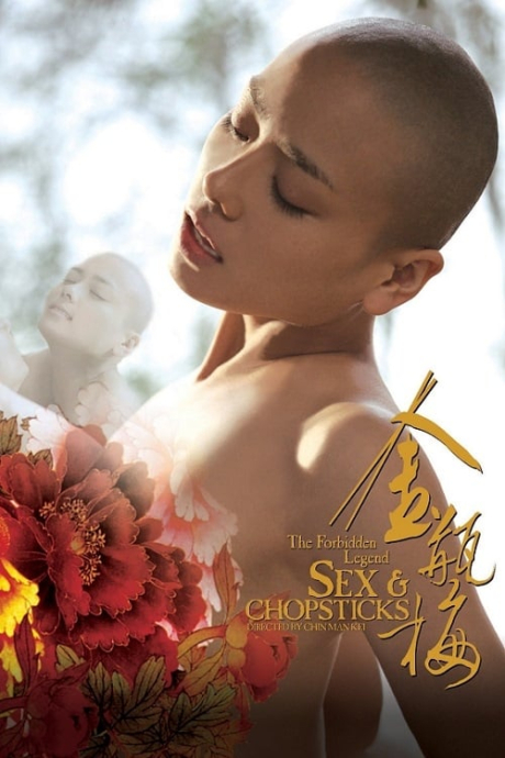 The Forbidden Legend Sex and Chopsticks 2008