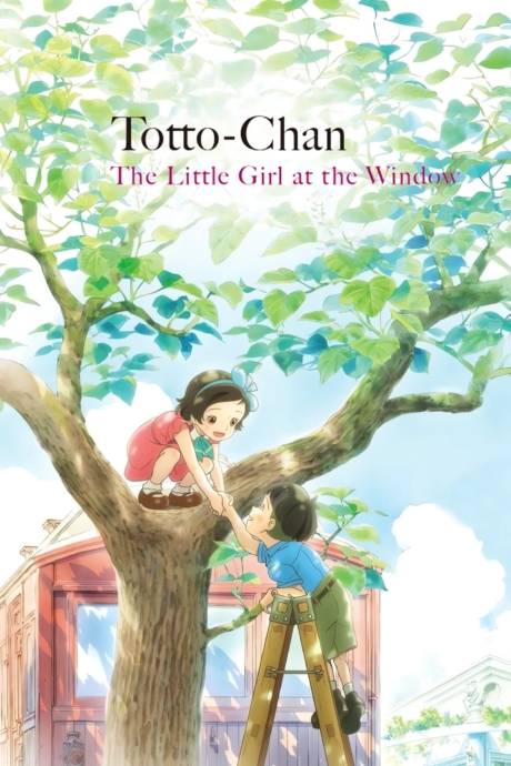 Totto-chan The Little Girl at the Window 2023