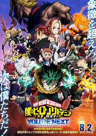 My Hero Academia You 8217 re Next 2024
