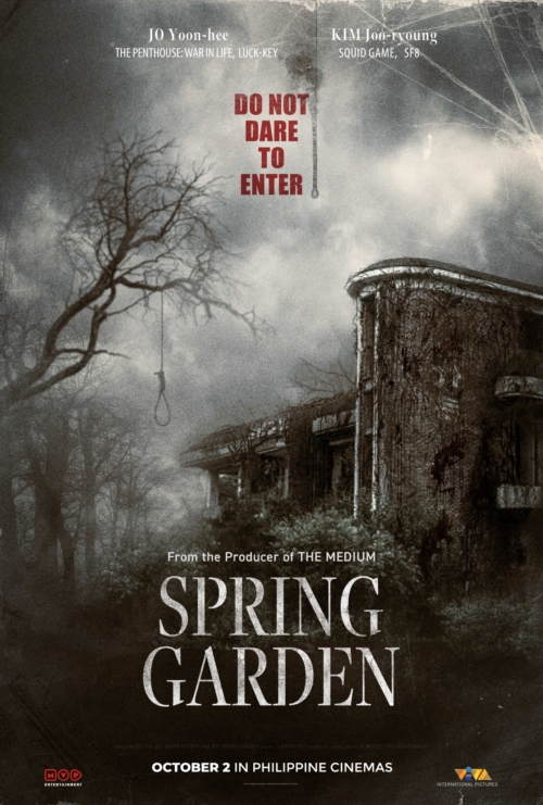 Spring Garden Neulbomgadeun 2024